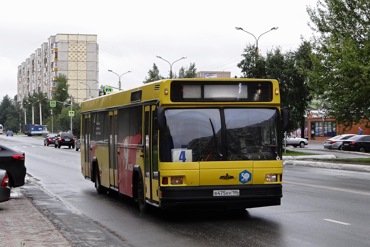 Khanty-Mansi AO, MAZ-103.075 Nr. 0636