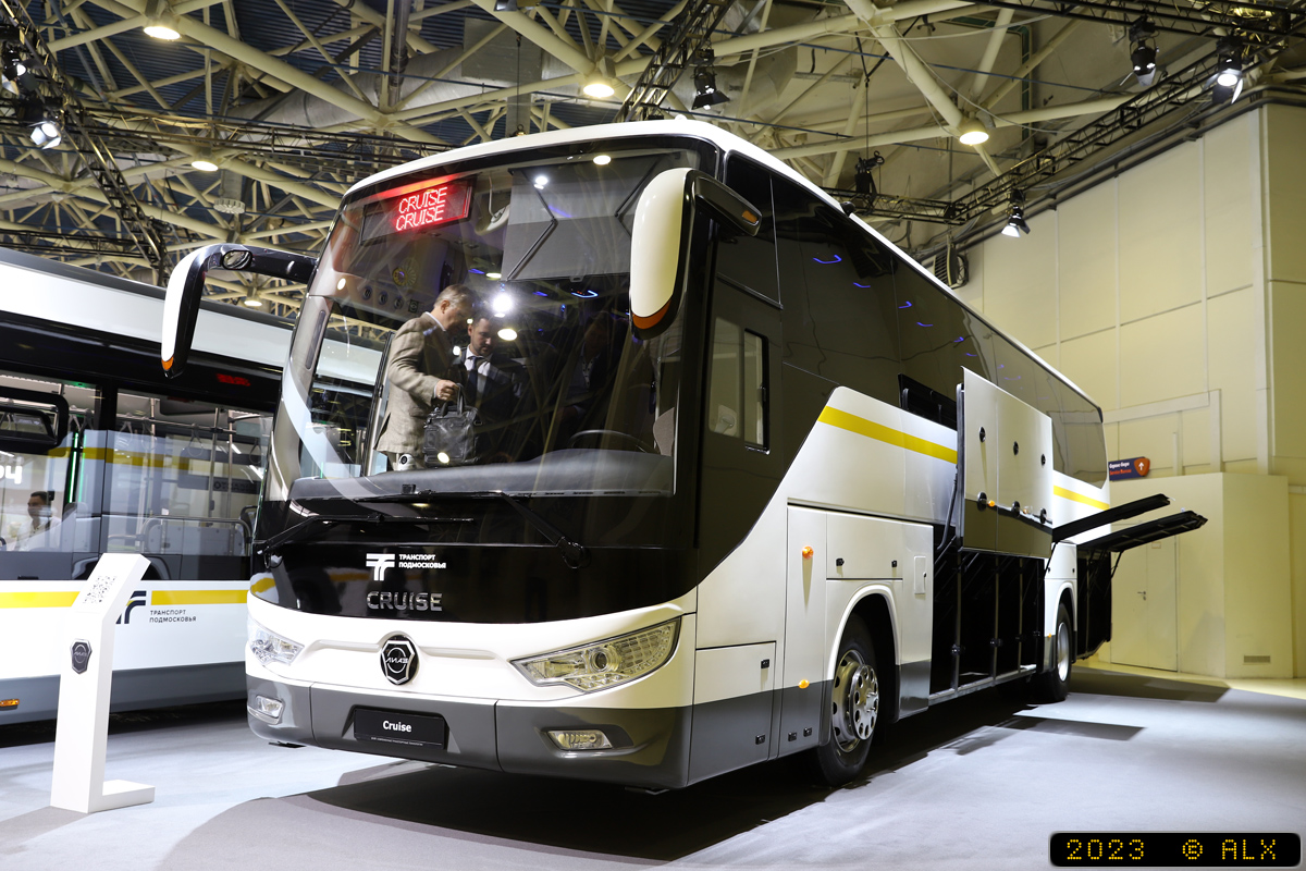 Московская область, (прочие модели) № Cruise; Москва — Международная выставка "Комтранс 2023"