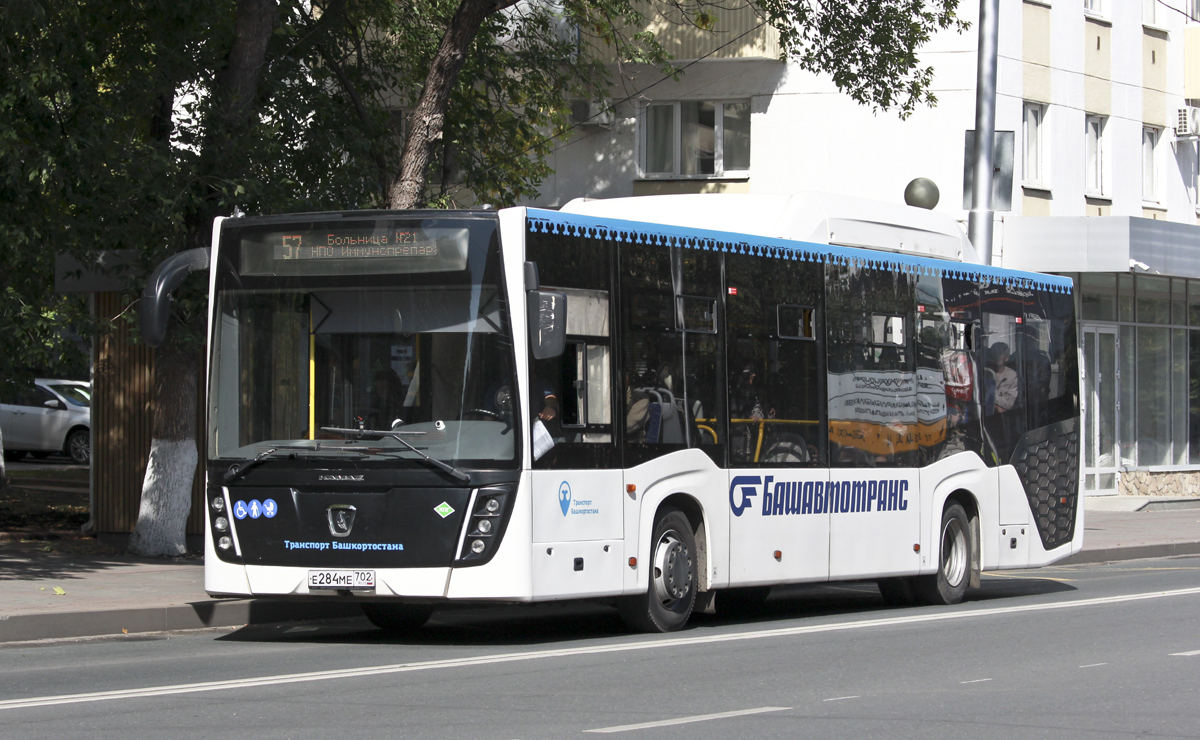 Башкортостан, НефАЗ-5299-30-57 № 6481