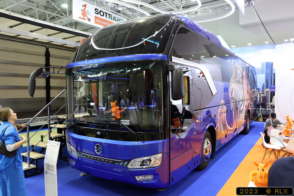 Москва, Golden Dragon XML6126JR Triumph № GD-31359; Москва — Международная выставка "Комтранс 2023"