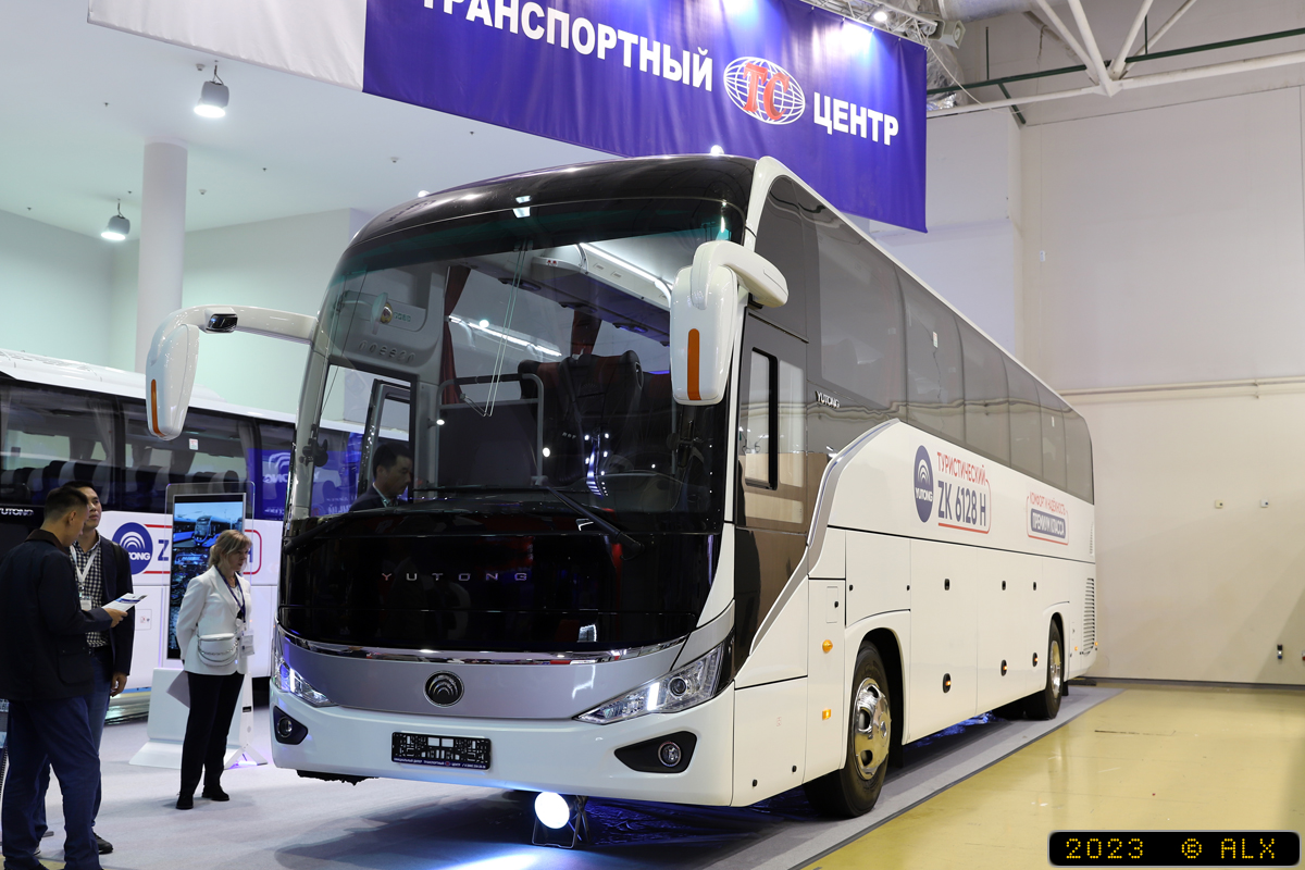 Москва, Yutong C12PRO (ZK6128HN) № YUTONG-4597; Москва &mdash; Международная выставка "Комтранс 2023"
