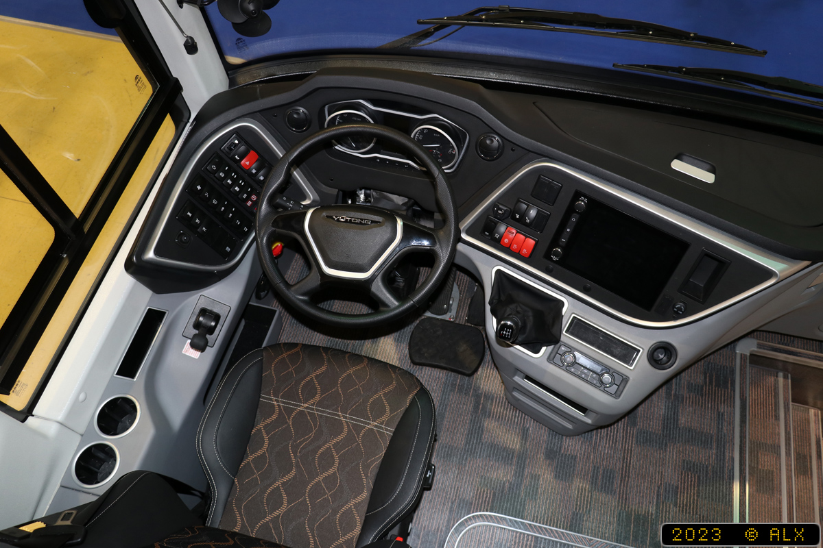 Москва, Yutong C12PRO (ZK6128HN) № YUTONG-4597; Москва &mdash; Международная выставка "Комтранс 2023"