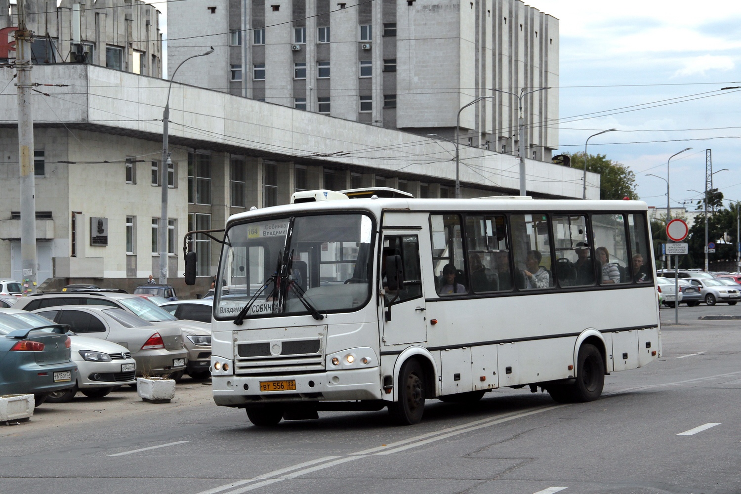 Владимирская область, ПАЗ-320412-14 № ВТ 556 33