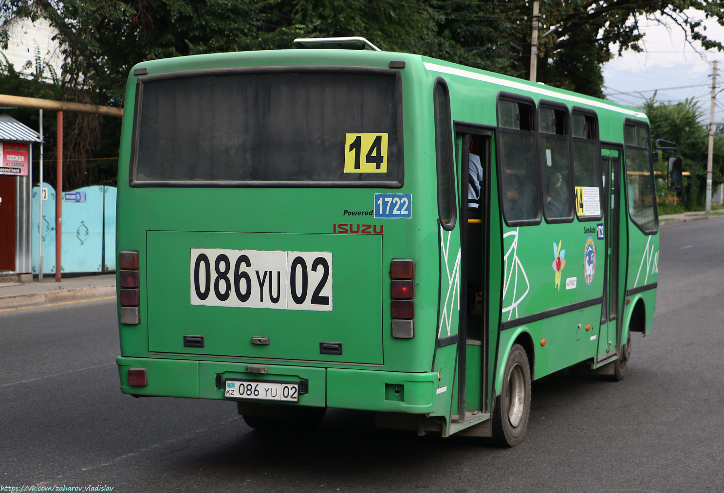 Almaty, SAZ HC40 sz.: 1722