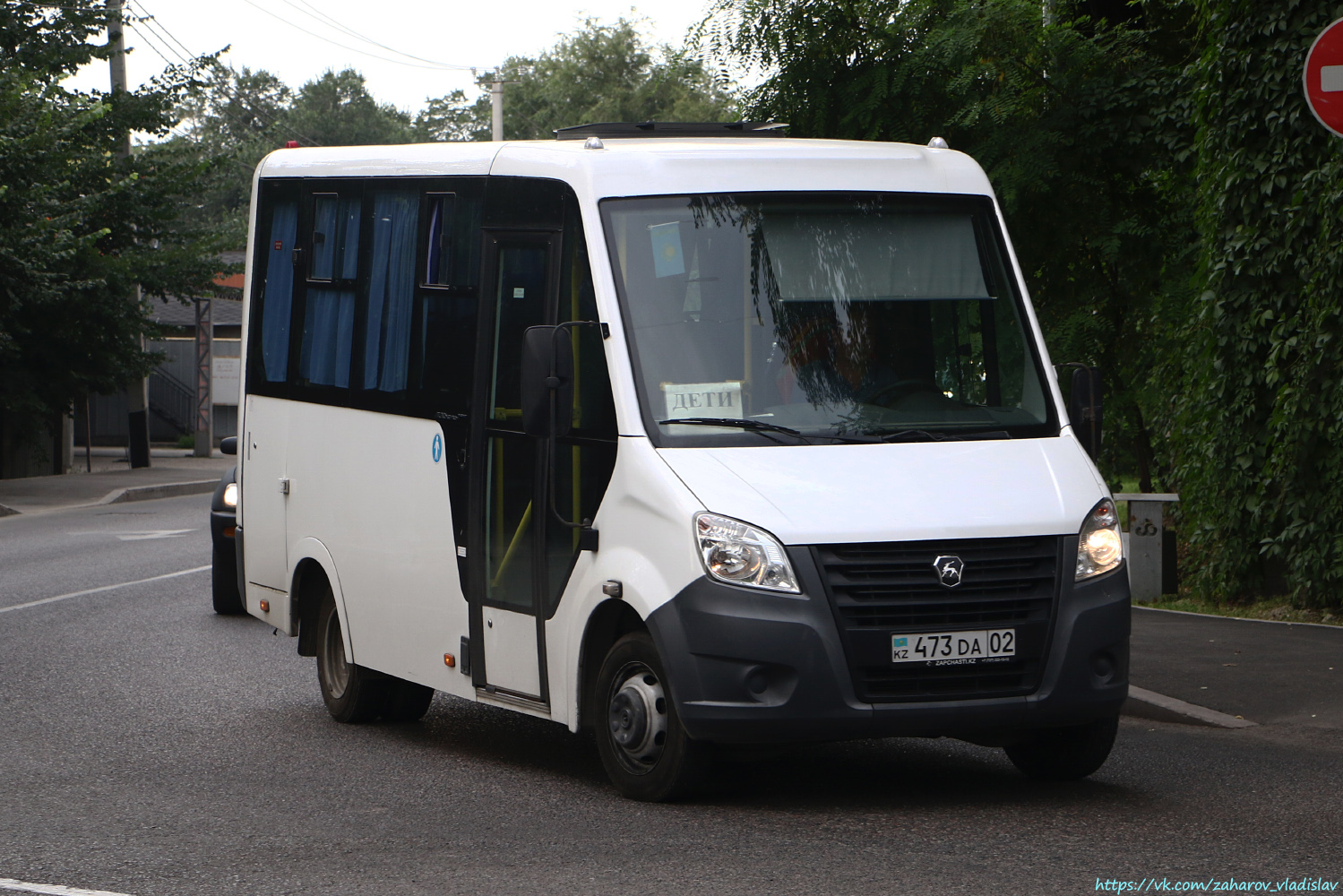 Almaty, GAZ-A64R42 Next sz.: 473 DA 02