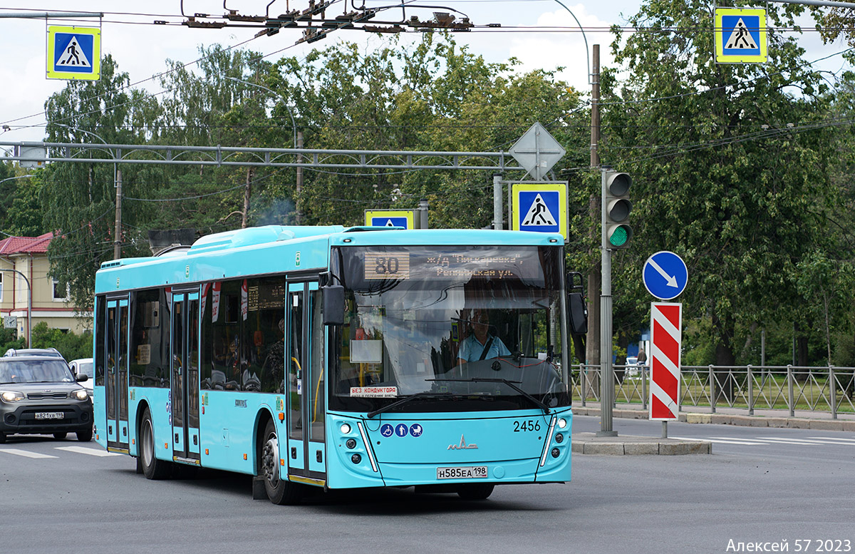 Санкт-Петербург, МАЗ-203.047 № 2456