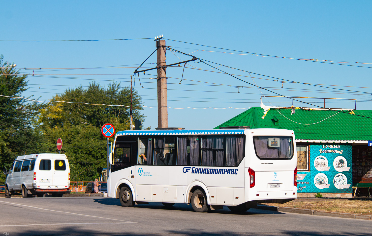 Башкортостан, ПАЗ-320405-04 "Vector Next" № 5743