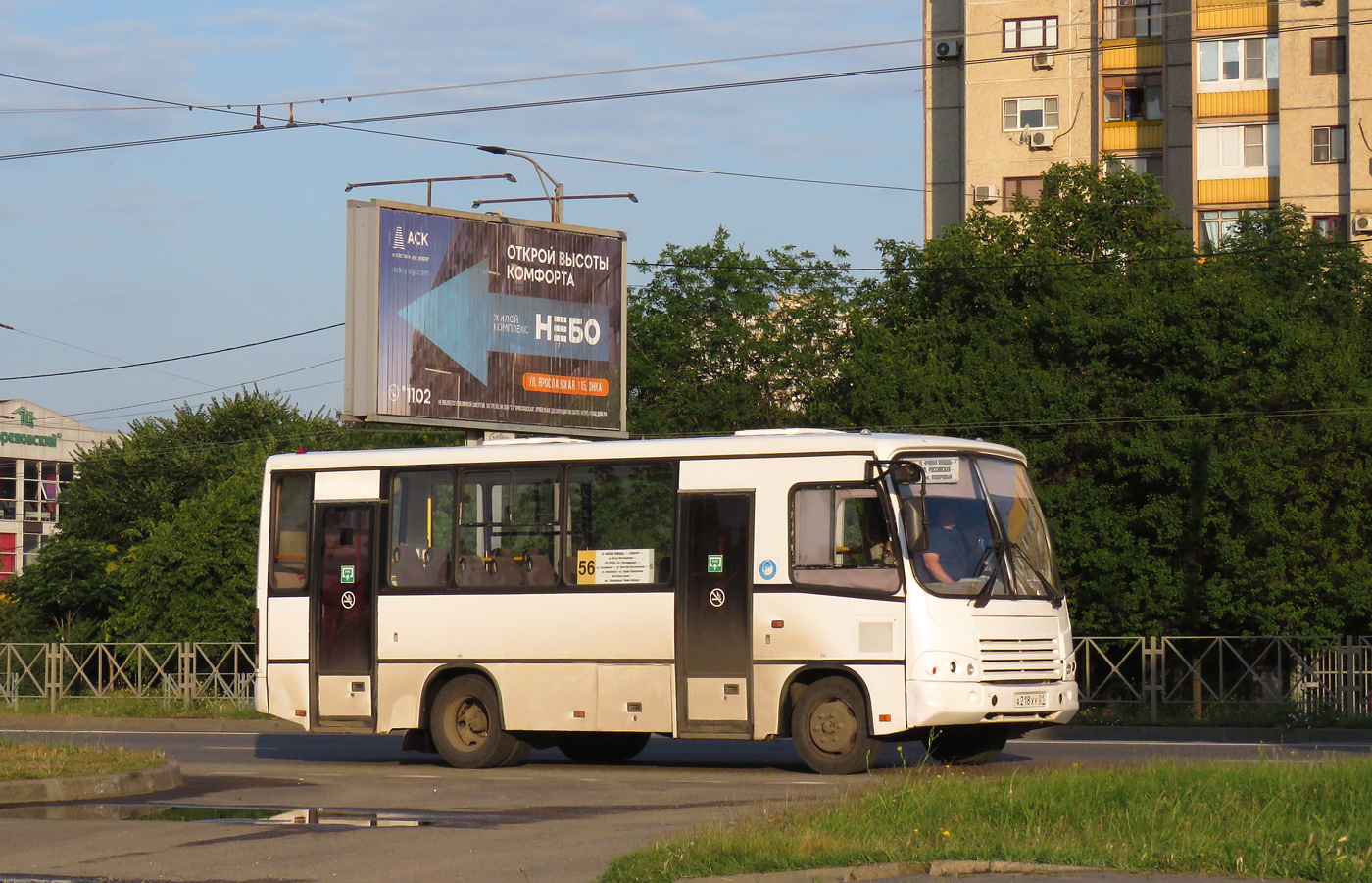 Krasznodari határterület, PAZ-320402-05 sz.: А 218 ХУ 01