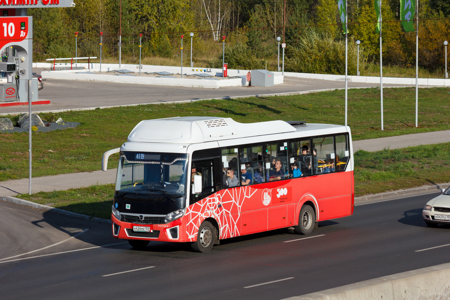 Пермский край, ПАЗ-320415-14 "Vector Next" № Н 426 МЕ 159