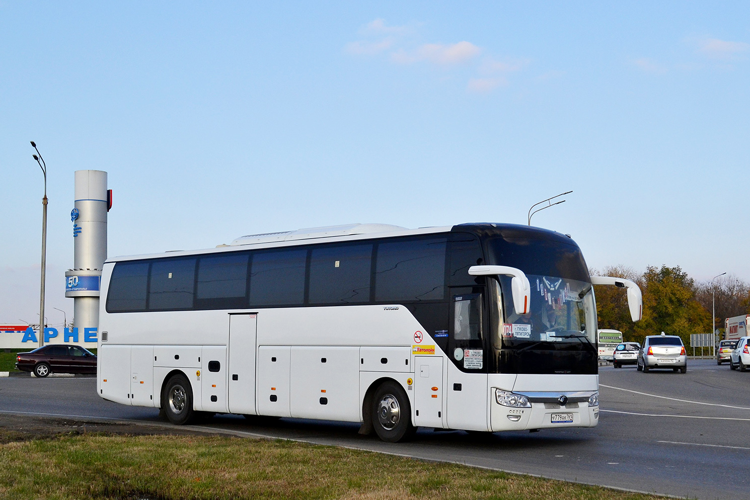 Ростовская область, Yutong ZK6122H9 № У 779 АК 761