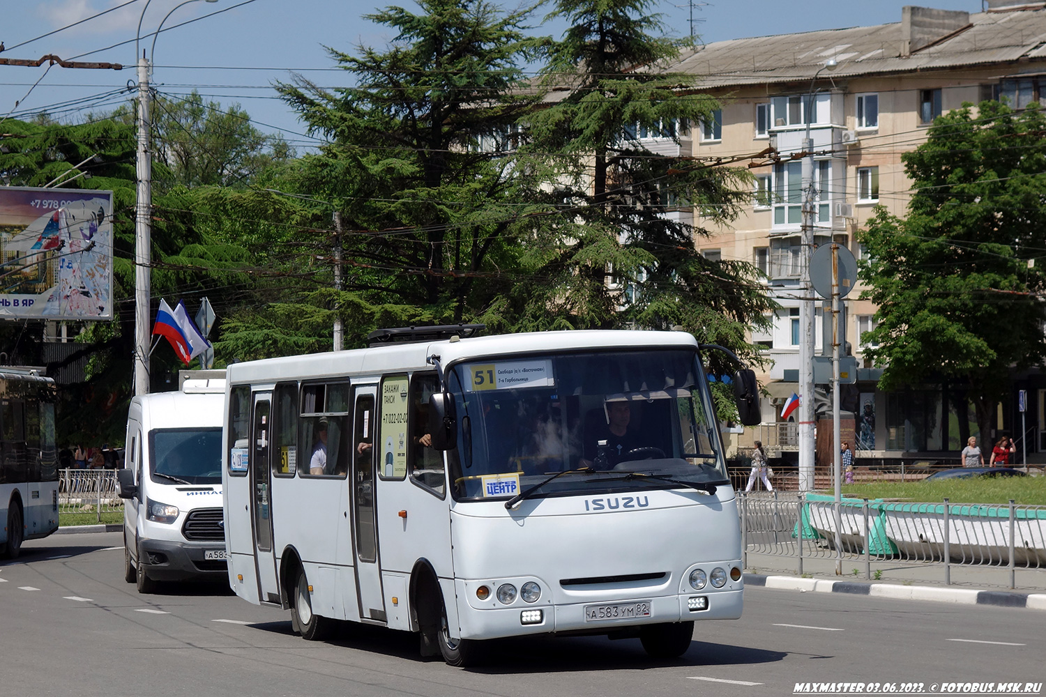 Республика Крым, Богдан А09202 (ЛуАЗ) № А 583 УМ 82