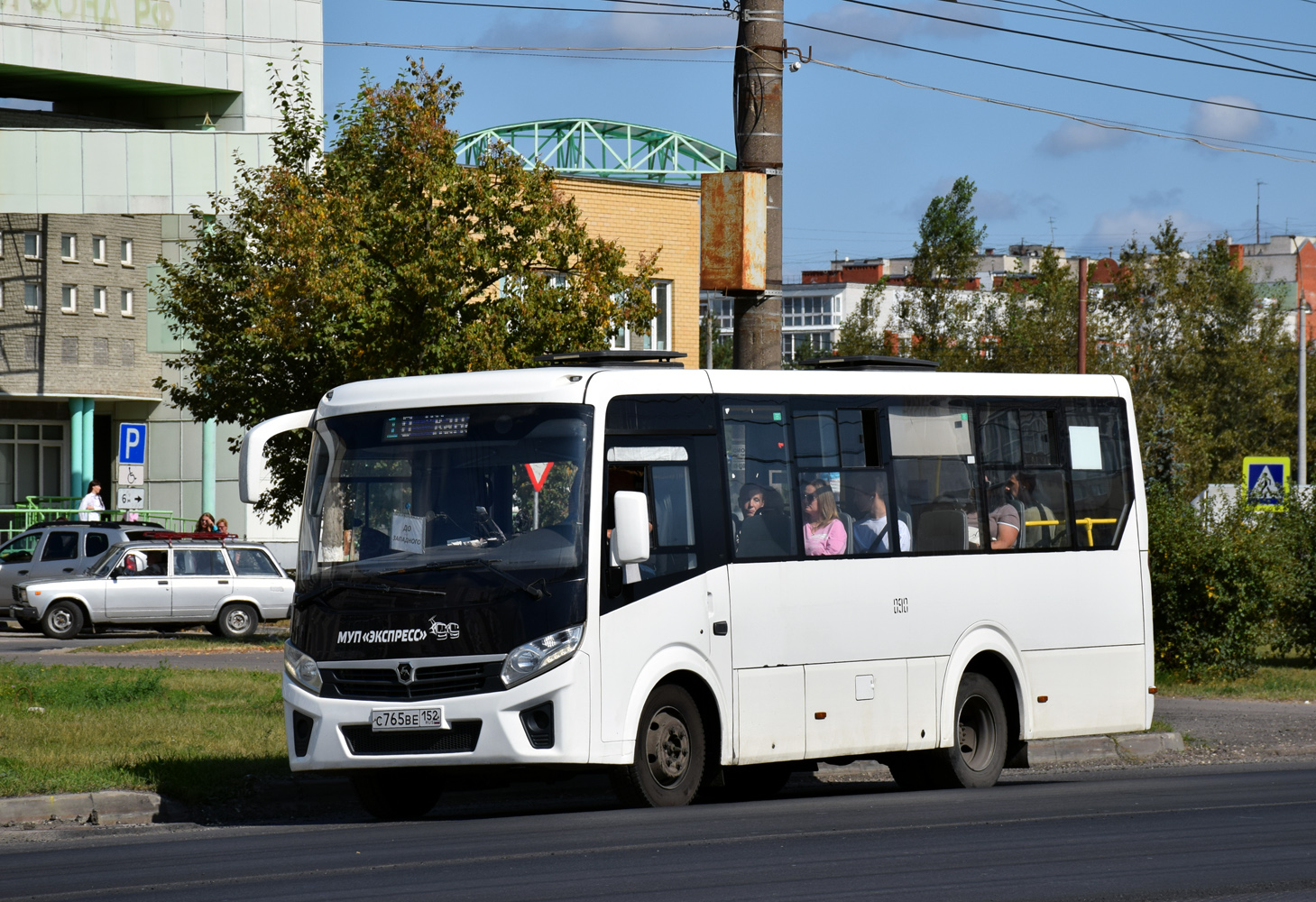 Нижегородская область, ПАЗ-320435-04 "Vector Next" № 090