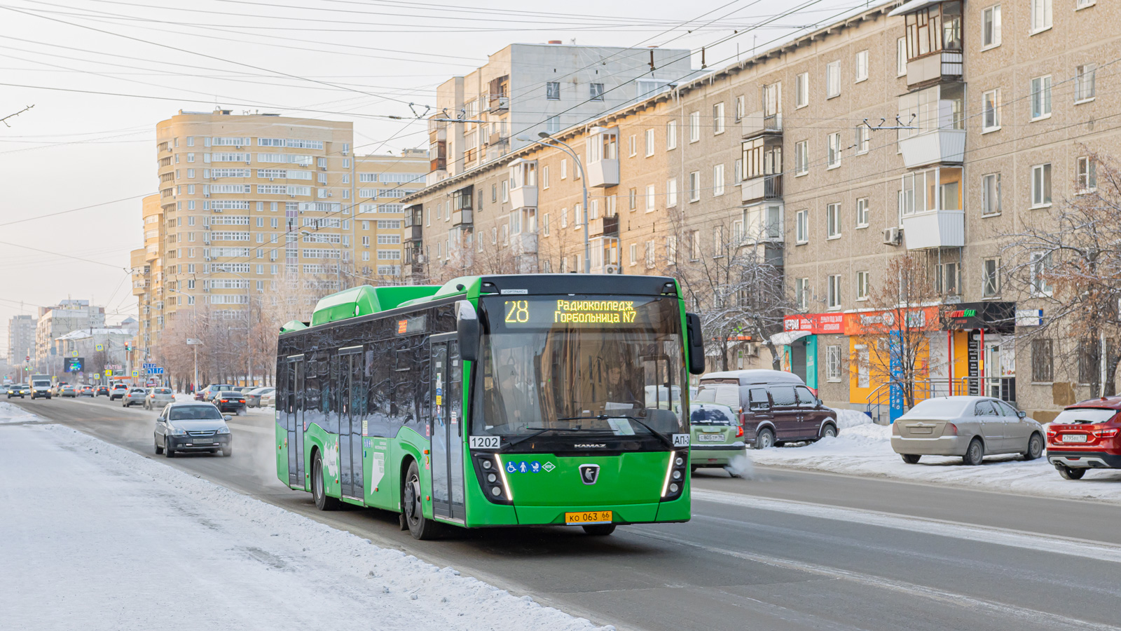 Свердловская область, НефАЗ-5299-40-57 (CNG) № 1202