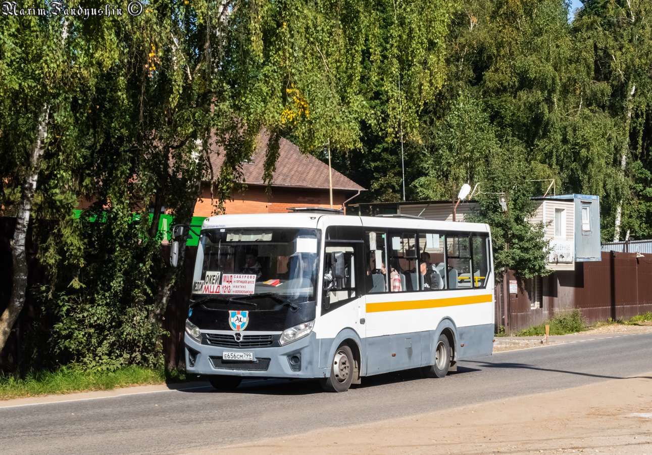 Московская область, ПАЗ-320435-04 "Vector Next" № Е 656 СМ 799