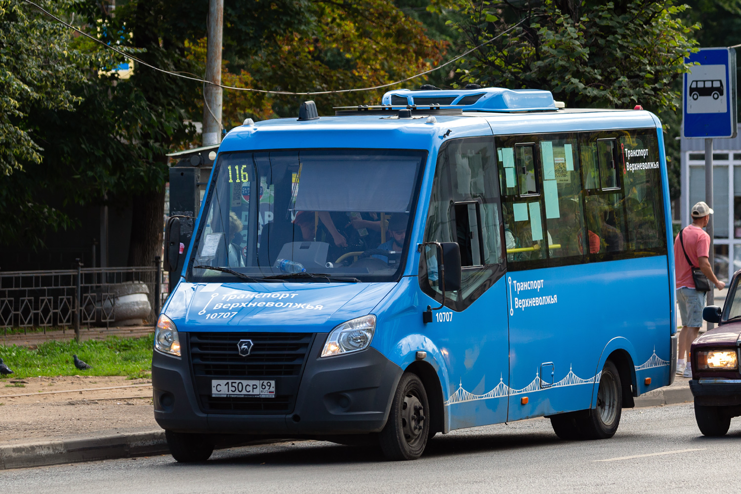 Тверская область, Луидор-2250DS (ГАЗ Next) № 10707