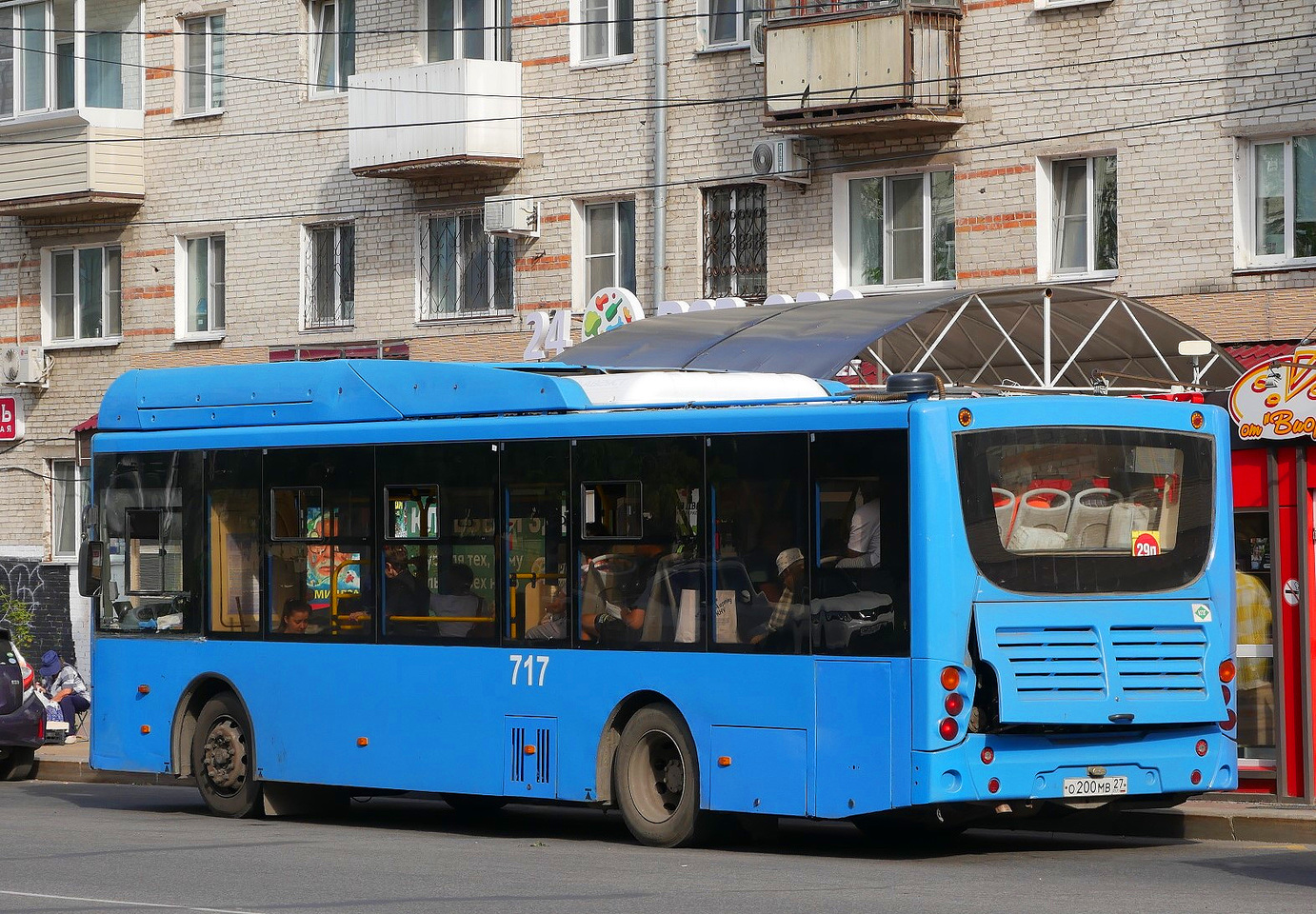 Хабаровский край, Volgabus-5270.GH № 717