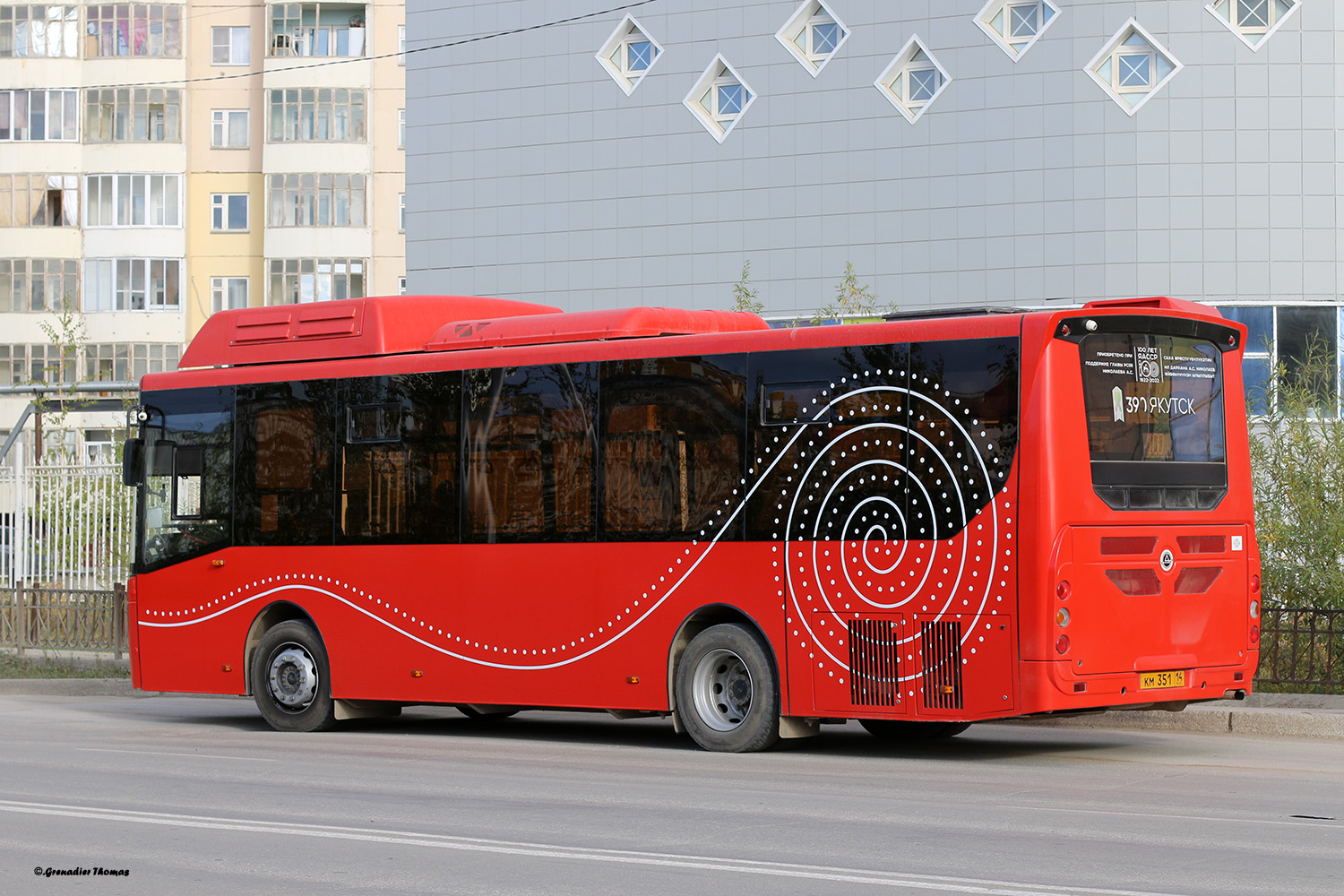 Саха (Якутия), КАвЗ-4270-82 № КМ 351 14