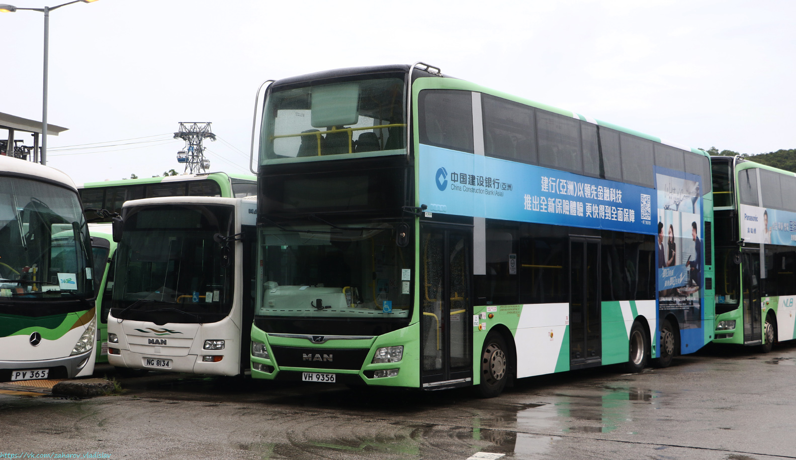 Гонконг, Gemilang DD12A95 № MDR14