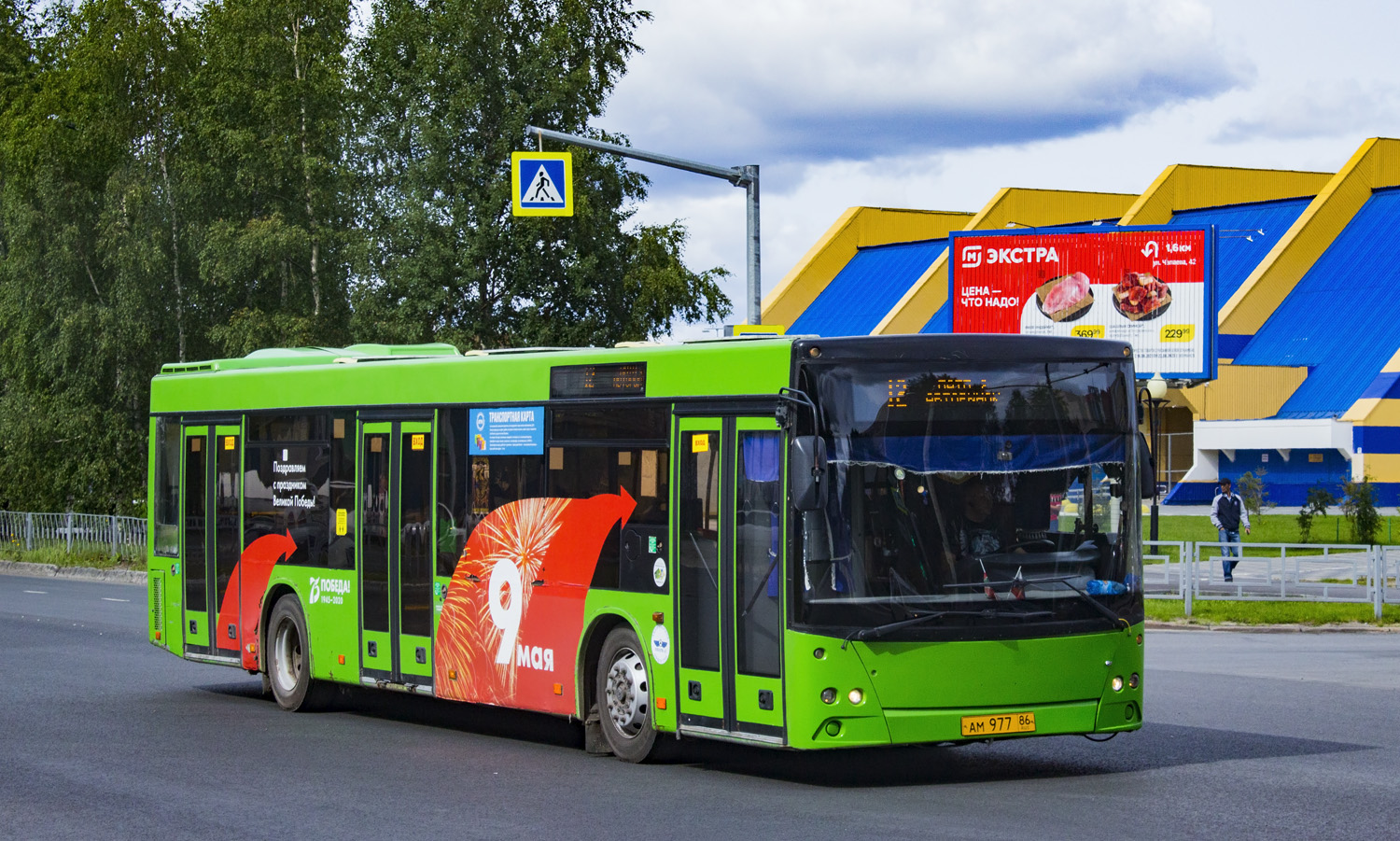 Chanty-Mansyjski Okręg Autonomiczny, MAZ-203.065 Nr 1216