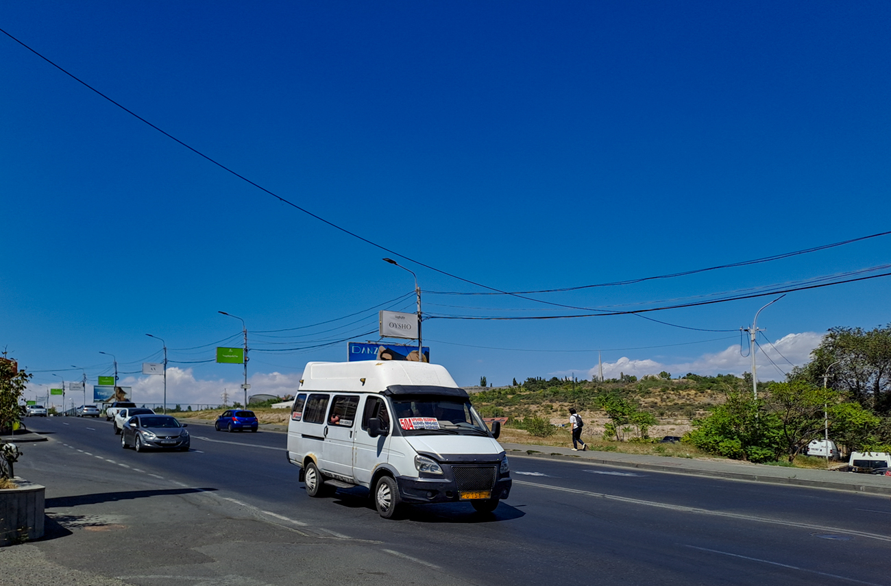 Армения, Луидор-225000 (ГАЗ-322133) № 0156 L