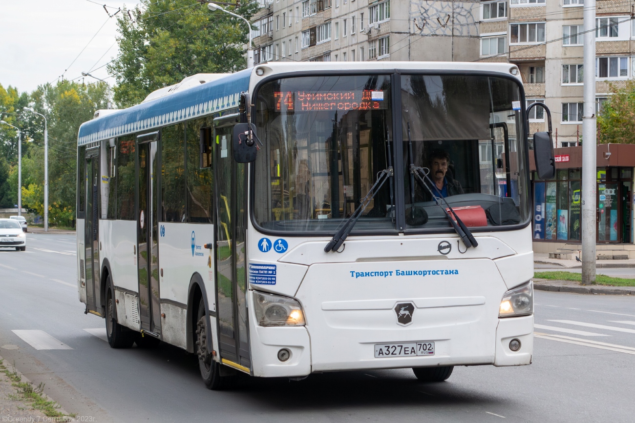 Башкортостан, ЛиАЗ-5293.65 № 5817