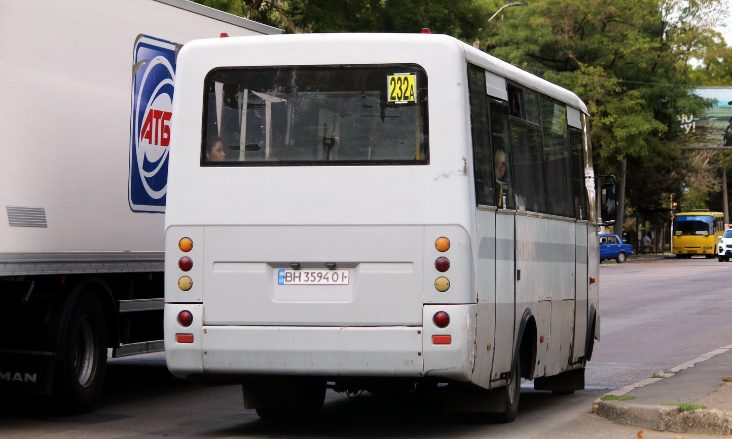 Odessa region, I-VAN A07A-30 # 7401