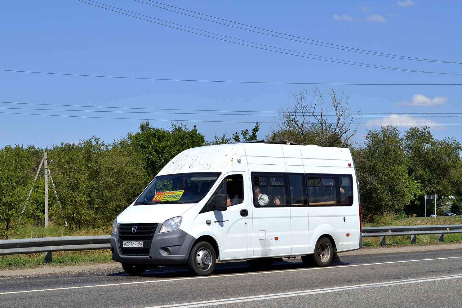 Ставропольский край, Луидор-225023 (ГАЗ Next) № В 521 ОН 126