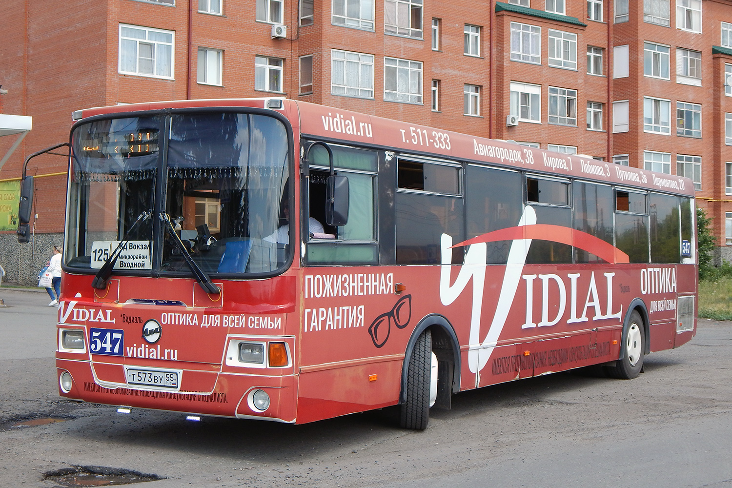 Omsk region, LiAZ-5256.53 # 547