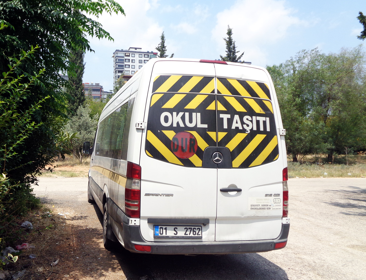 Турция, Arobus № 01 S 2762