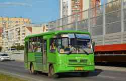 537 КБ