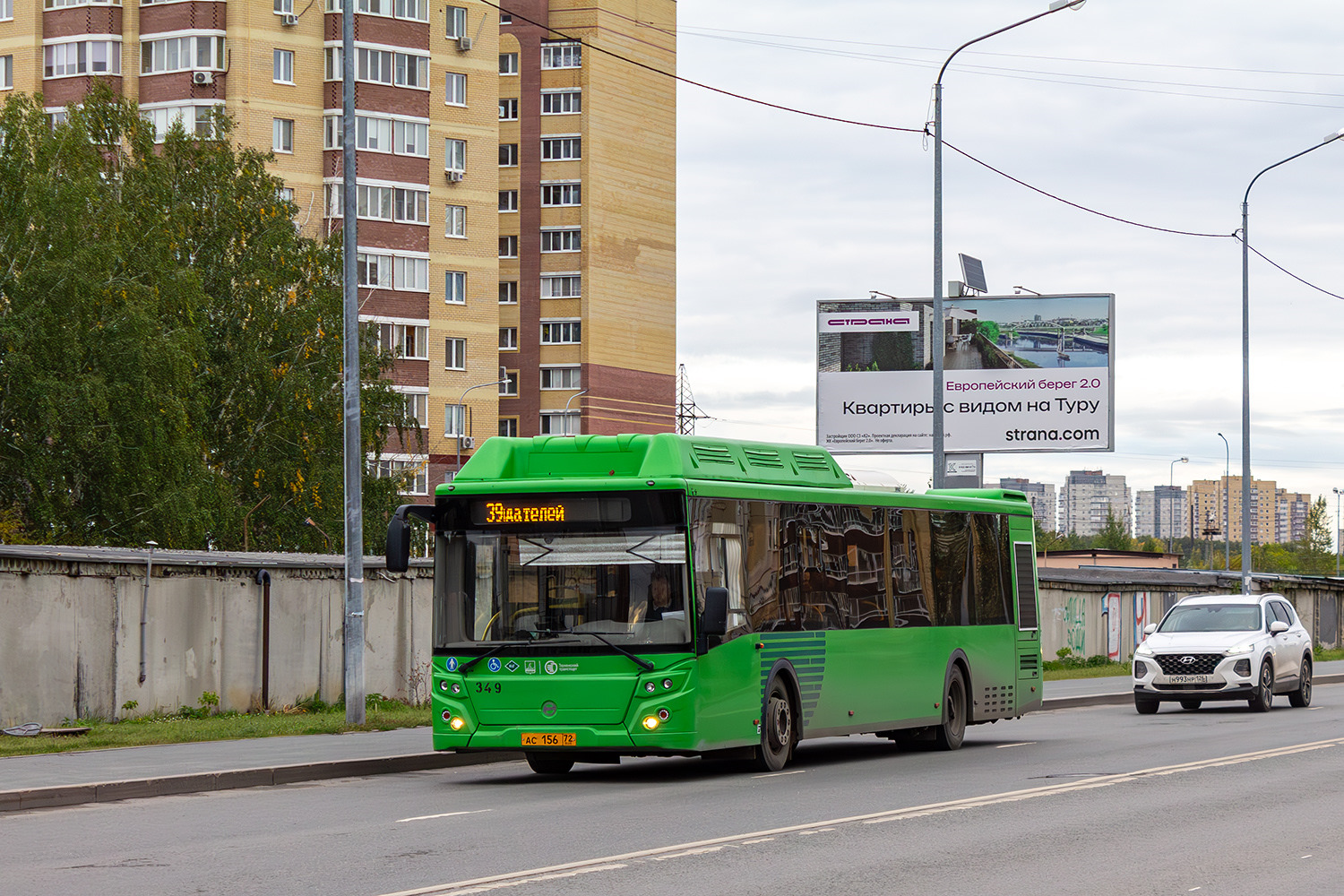 Тюменская область, ЛиАЗ-5292.67 (CNG) № 349 Тюменская область, ЛиАЗ-5292.67 (CNG) № 349