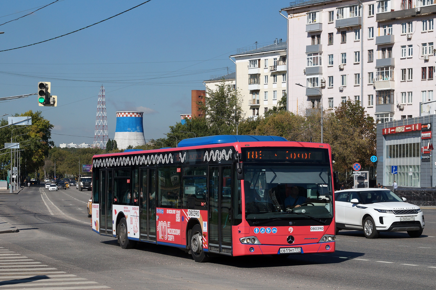Москва, Mercedes-Benz Conecto II № 080390