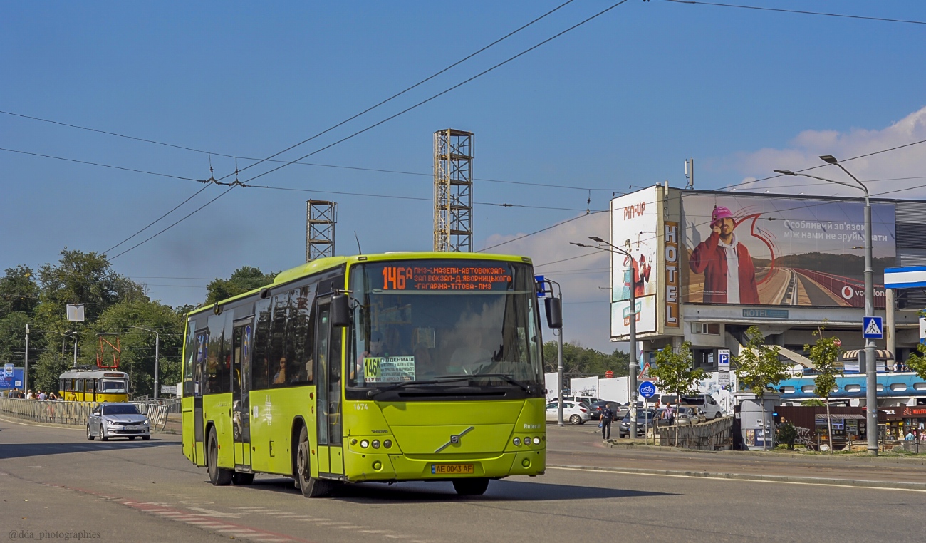 Днепропетровская область, Volvo 8700LE № AE 0043 AF