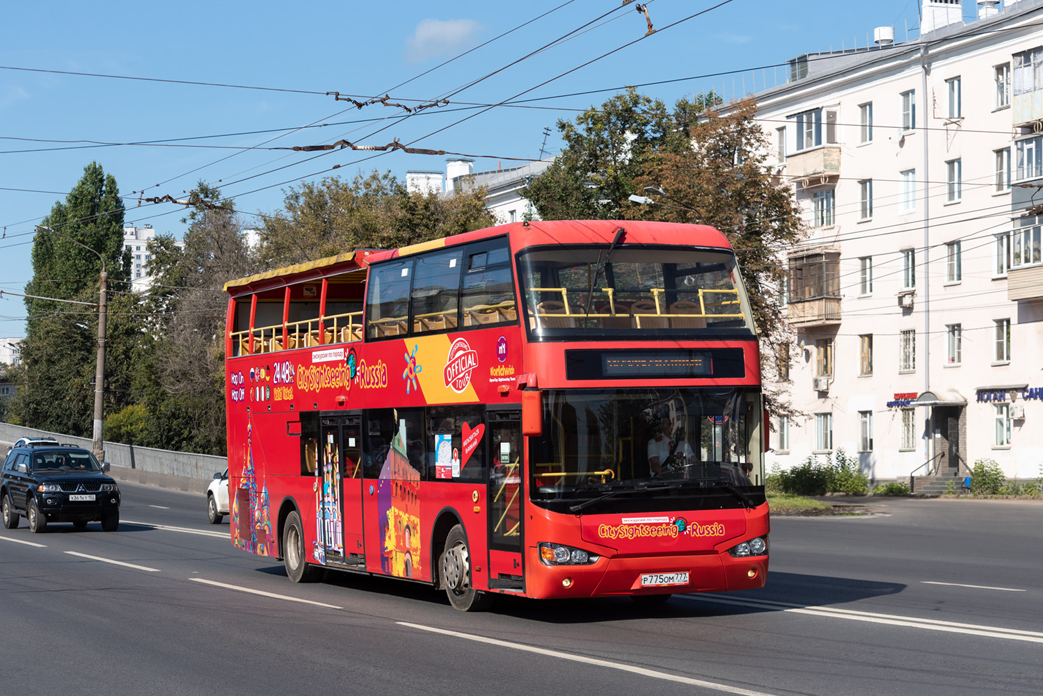 Нижегородская область, Higer KLQ6109GS № Р 775 ОМ 777