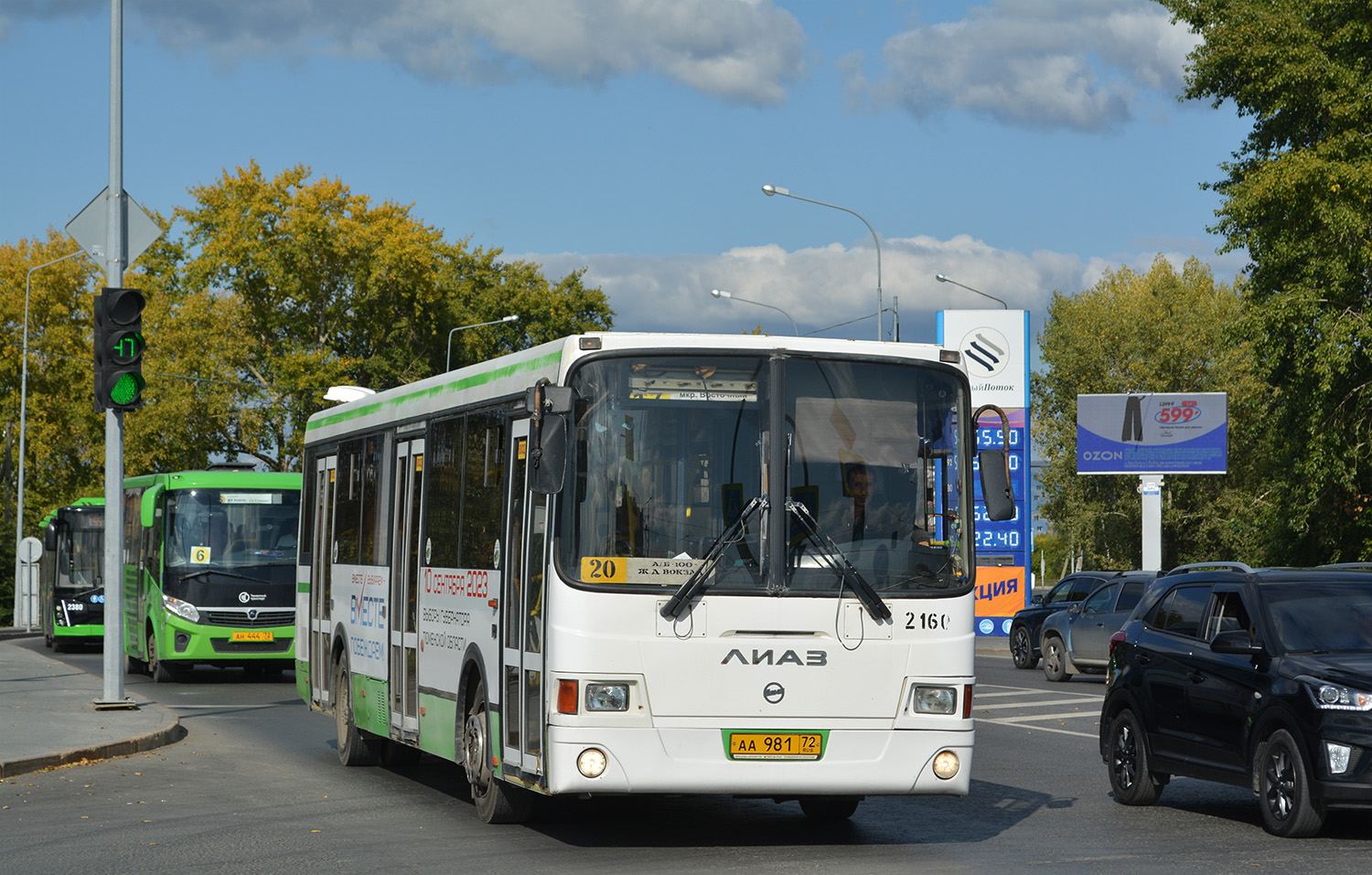 Tumen region, LiAZ-5293.54 Nr. 2160