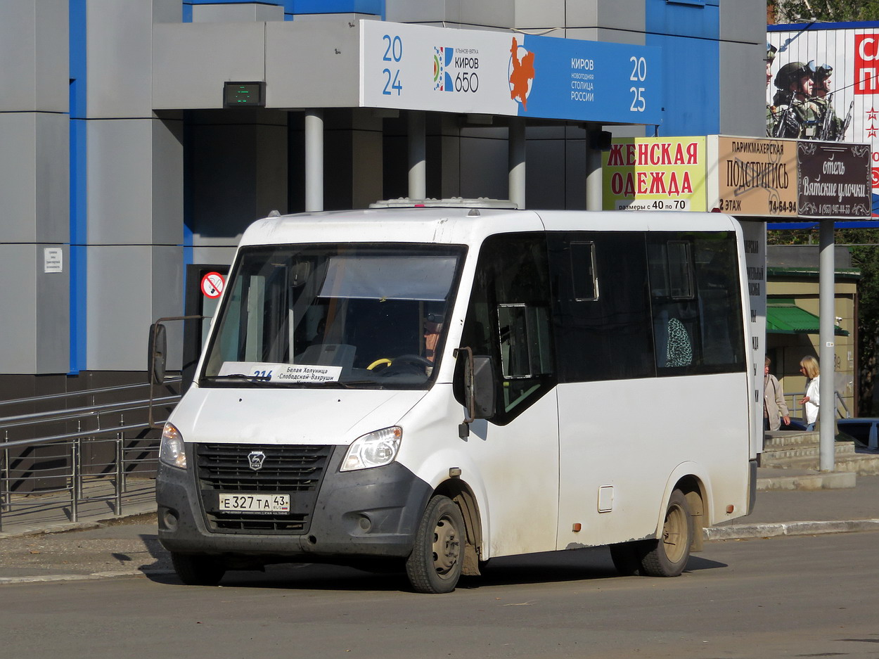 Кировская область, Промтех-224380 (ГАЗ Next) № Е 327 ТА 43