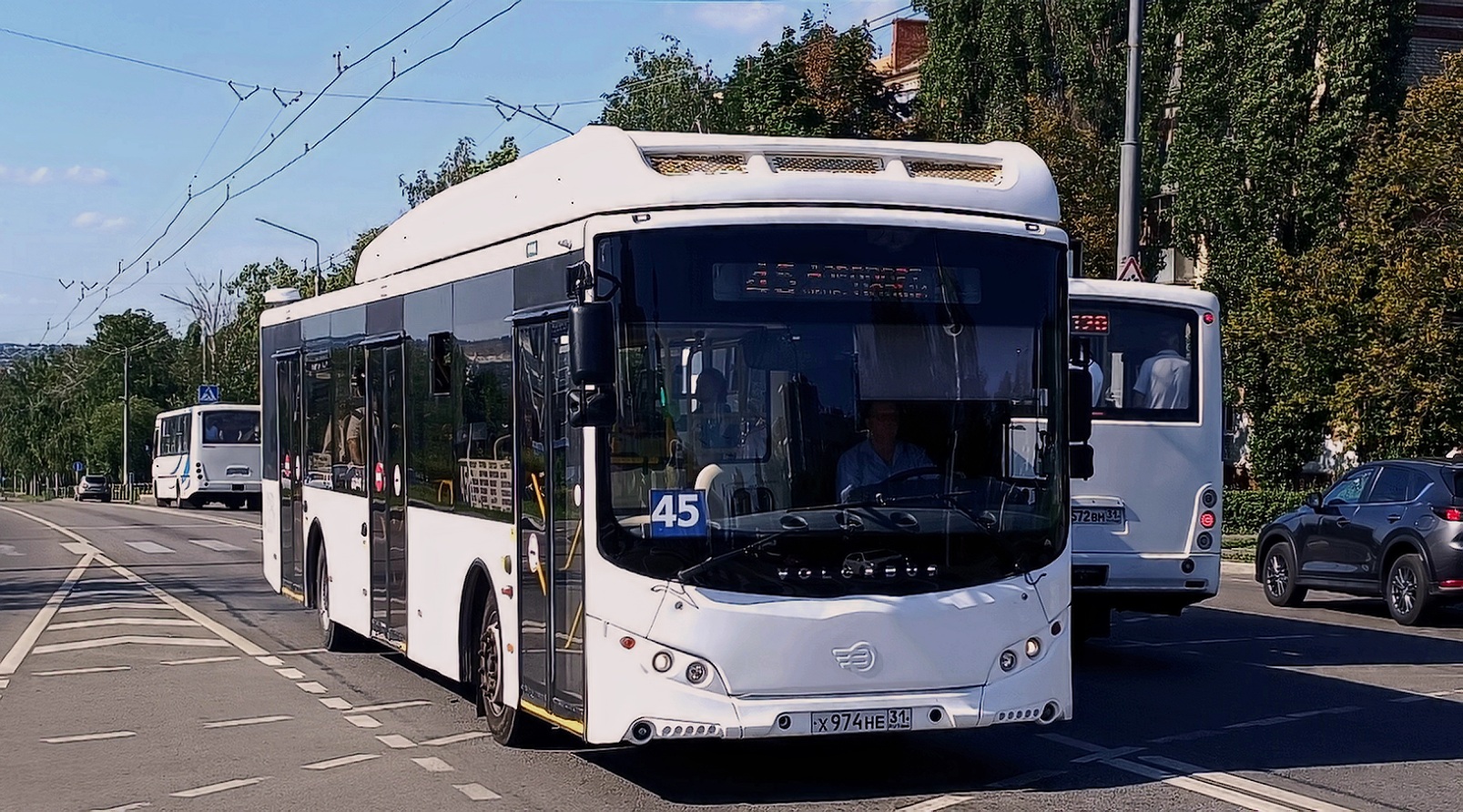 Белгородская область, Volgabus-5270.G2 (CNG) № Х 974 НЕ 31