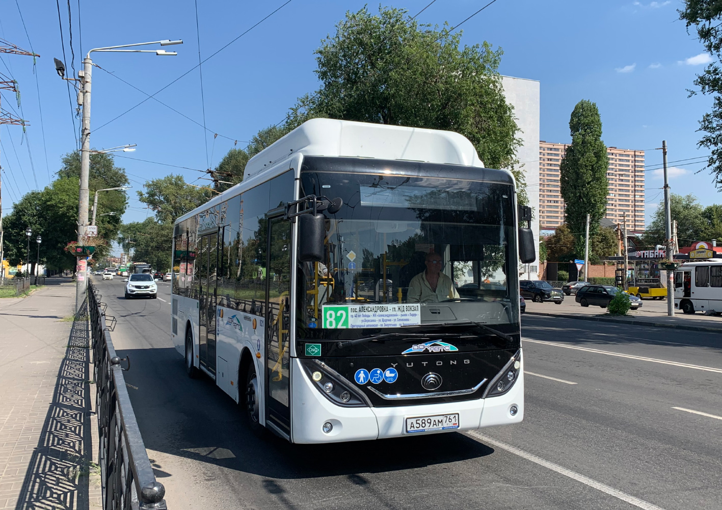 Ростовская область, Yutong ZK6890HGQ № 021
