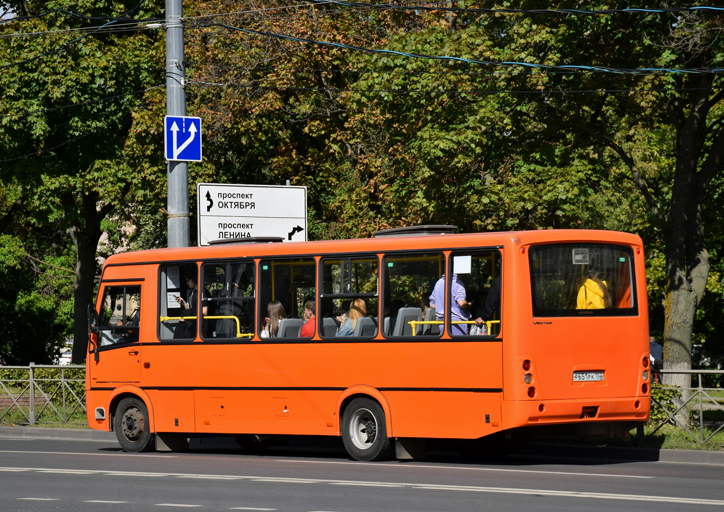 Нижегородская область, ПАЗ-320414-05 "Вектор" № Р 651 РК 152