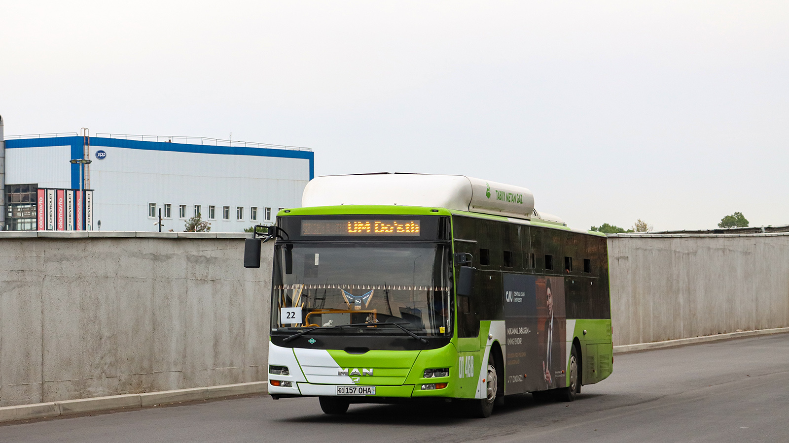Узбекистан, Gemilang (MAN Auto-Uzbekistan) № 01488 Узбекистан, Gemilang (MAN Auto-Uzbekistan) № 01488