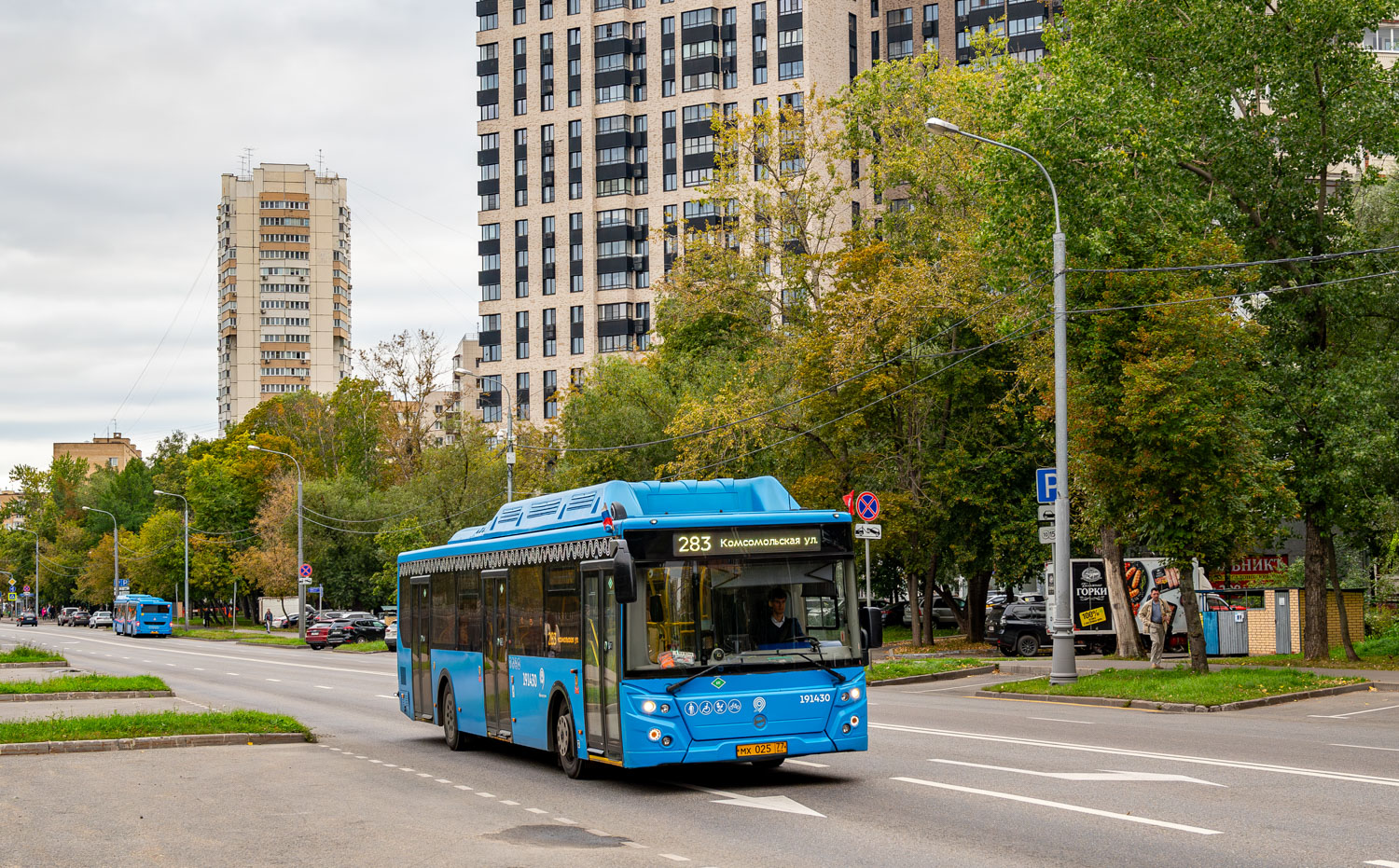 Москва, ЛиАЗ-5292.71 № 191430