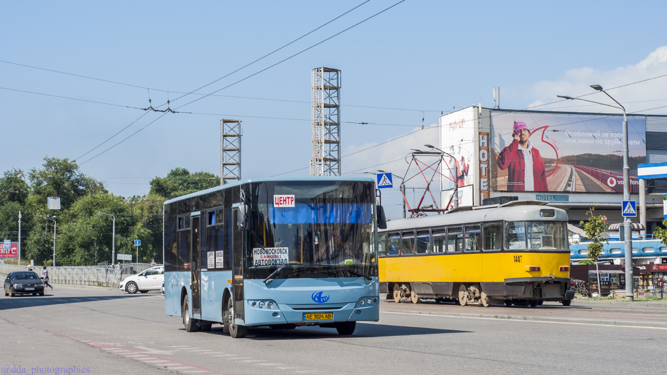 Днепропетровская область, ZAZ A10C31 № AE 3024 AB