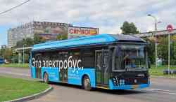 605 КБ