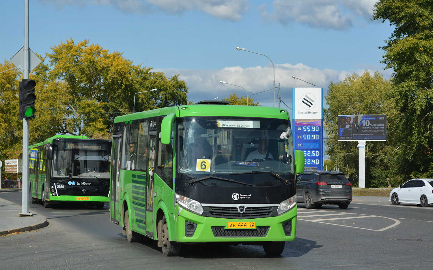 Tumen region, PAZ-320435-04 "Vector Next" Nr. АН 444 72