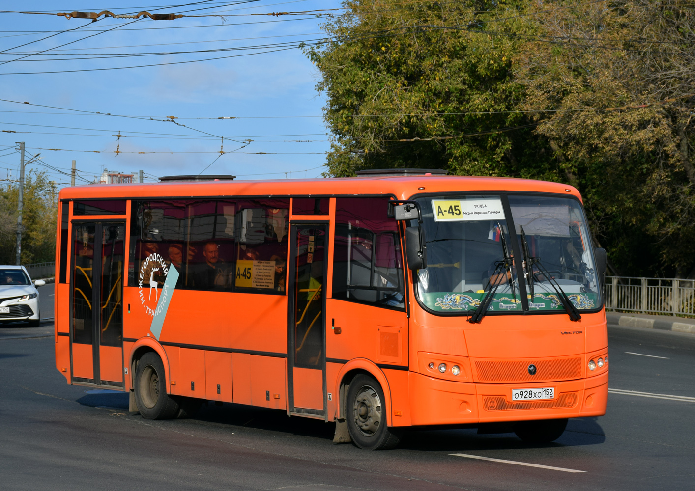 Нижегородская область, ПАЗ-320414-04 "Вектор" № О 928 ХО 152