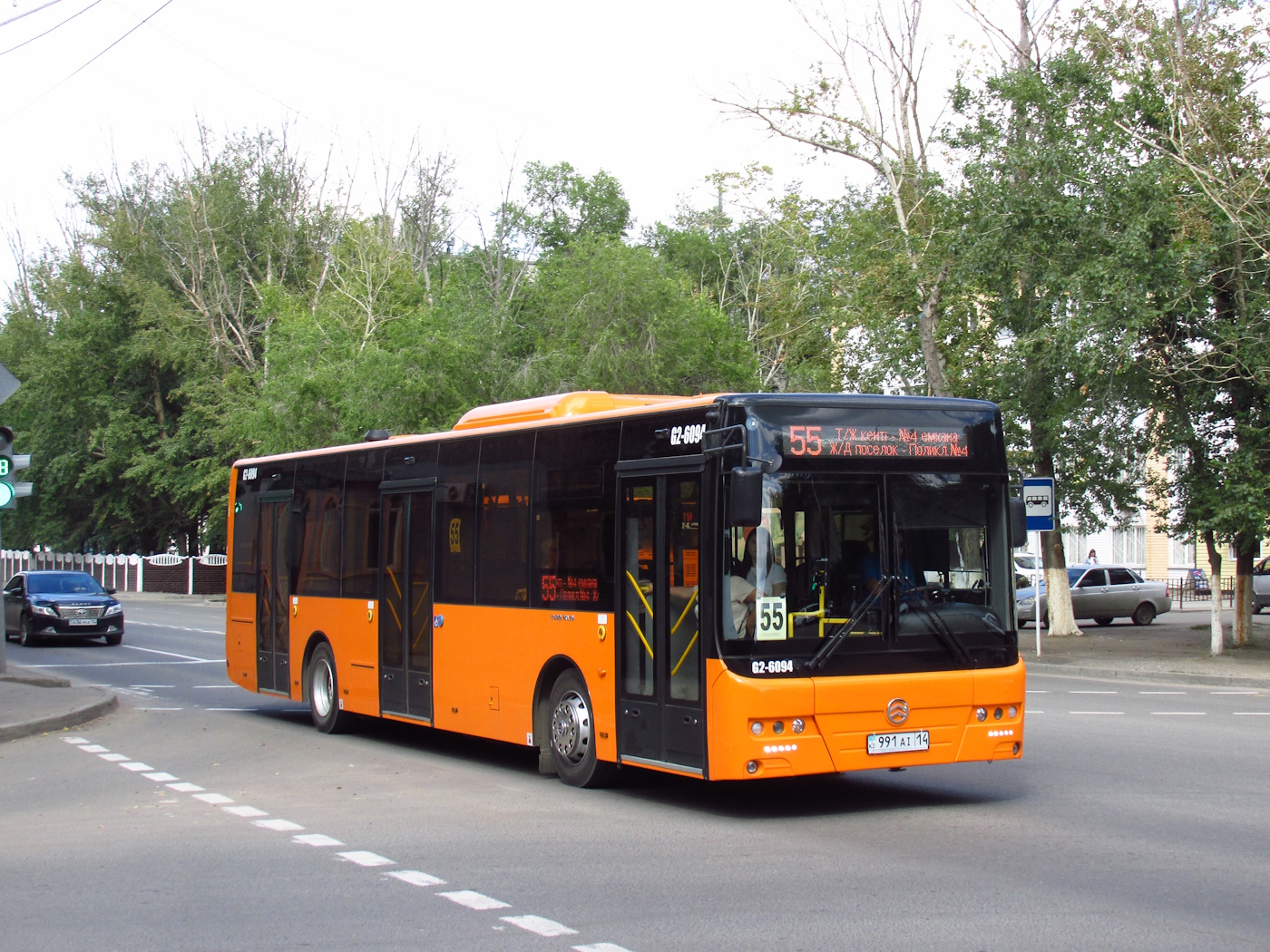 Павлодарская область, Golden Dragon XML6125CR (Hyundai Trans Auto) № G2-6094