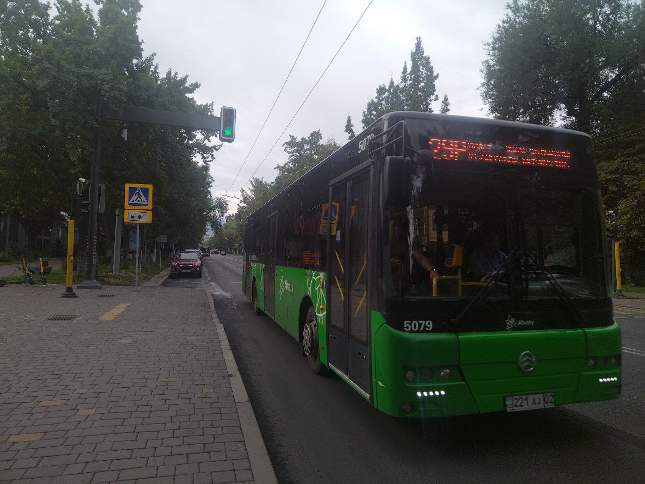 Алматы, Golden Dragon XML6125CR (Hyundai Trans Auto) № 5079