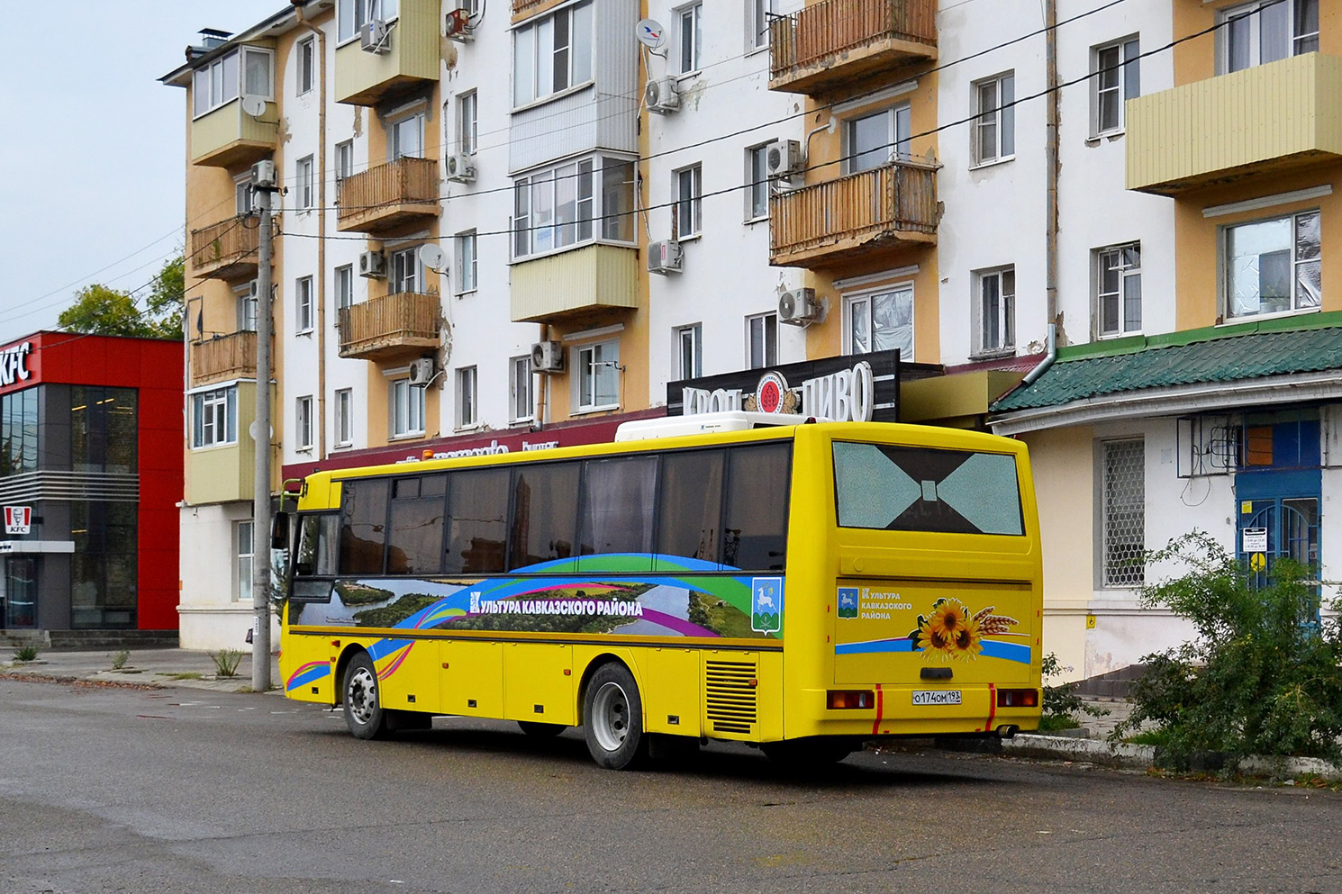 Краснодарский край, КАвЗ-4238-05 № О 174 ОМ 193