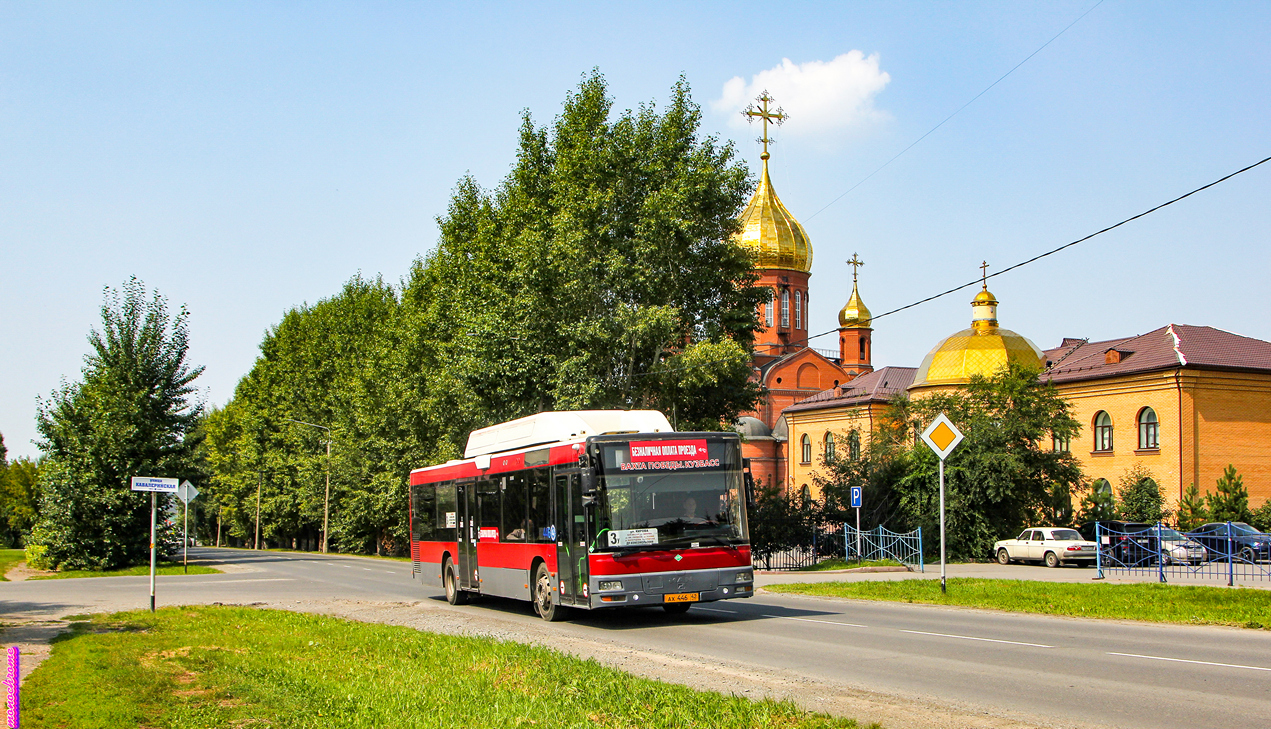 Кемеровская область - Кузбасс, MAN A21 NL313 CNG № 446