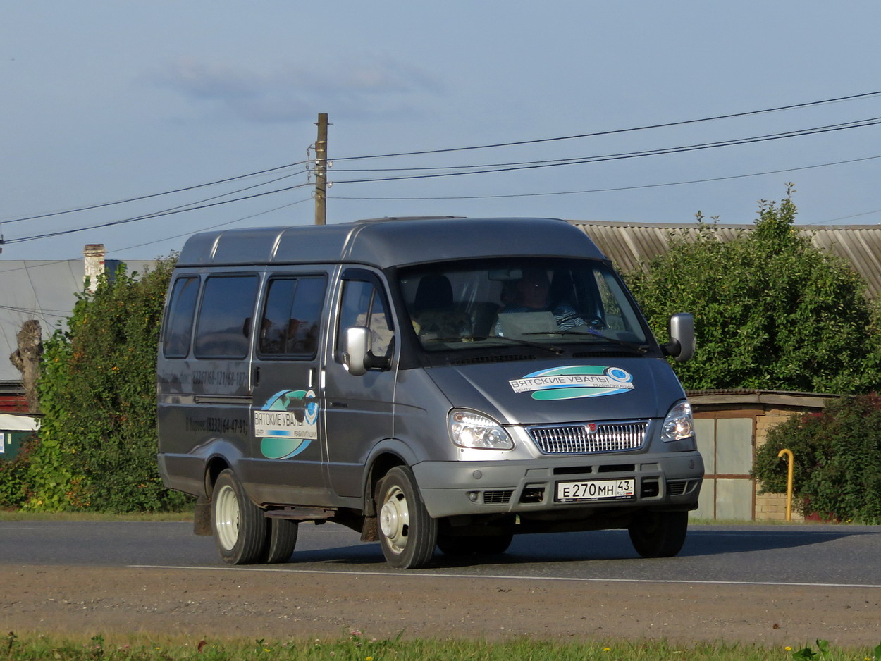 Кировская область, ГАЗ-322130 (XTH, X96) № Е 270 МН 43